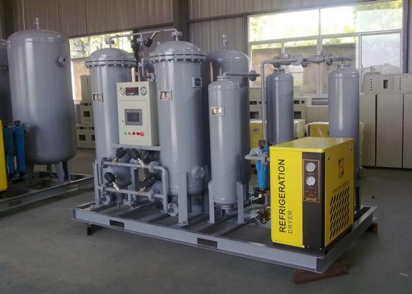 Buy High Purity PSA Medical Oxygen Generator / Oxygen Production Plant For Welding at wholesale prices