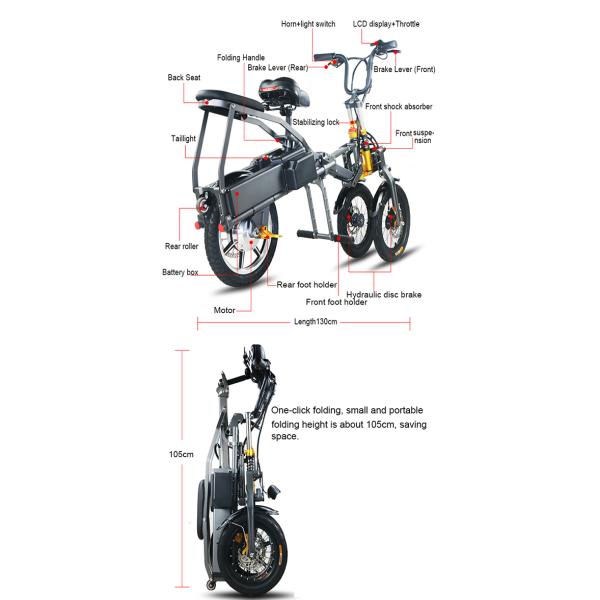48V 8AH 350W Dual Battery Powered Tricycle For Adults Aluminium Alloy Frame