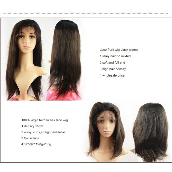 Remy Human Hair Lace Front Wigs
