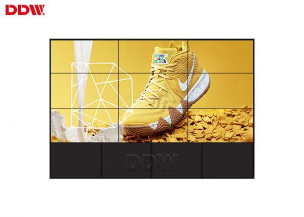 Buy High Brightness 3x3 Video Wall / Samsung Panel Touch Screen Wall Display at wholesale prices