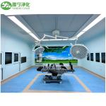 Containerized Portable Operating Room Customized Design Service Laminar Flow