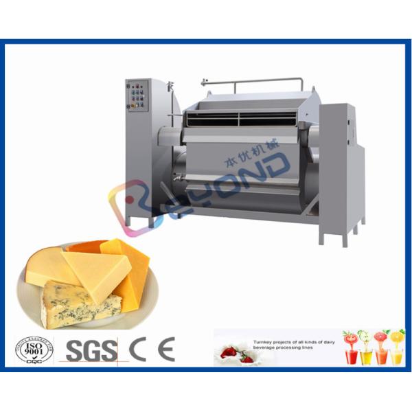 30TPD Cheese Factory Equipment For Cheese Manufacturing Plant 200 Kg/H - 2000 Kg/H Capacity