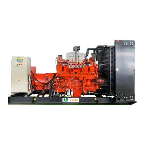 Quality K38N-G6 600 Kw Natural Gas Generator 750KVA for sale