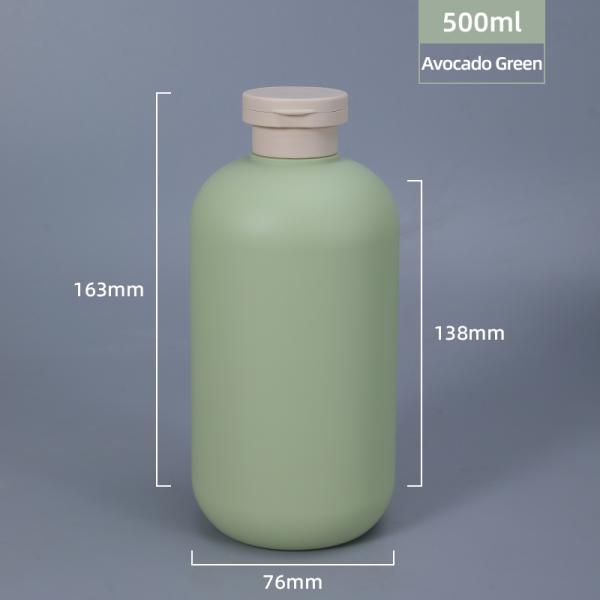 HDPE Material Plastic Cosmetic Shampoo Bottle With Flap Cap Custom Logo