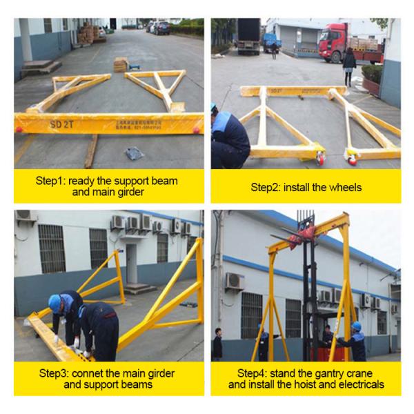 Mobile Adjustable Workshop Portal Gantry Crane 2.6m To 3.8m Lifting Height