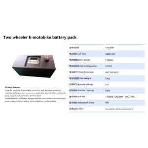 Quality 72V 30Ah Lithium Ion Rechargeable Batteries Automobile 18650 Cell for sale