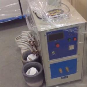 15KW 2KG Induction Gold Melting Machine With MOS Transistor
