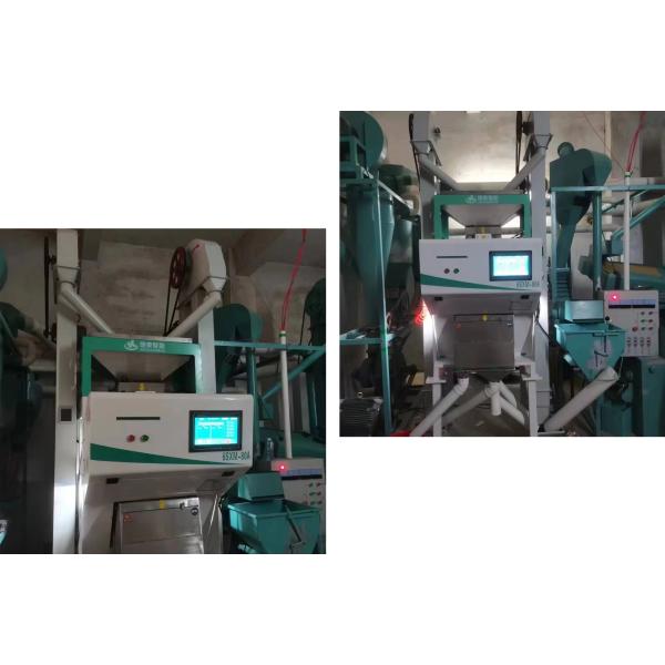 220V Humanized Mini Color Sorter Machine Cashew Colour Sorting Machine