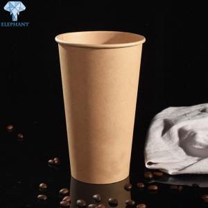 Quality Biodegradable 14oz 22oz Custom Disposable Coffee Cups CMYK Printing for sale