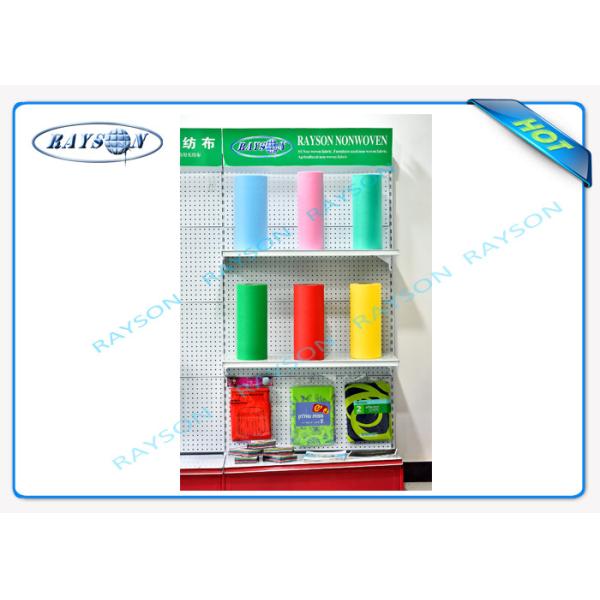 Polypropylene PP Spunbond Non Woven SMS Non Woven Fabric