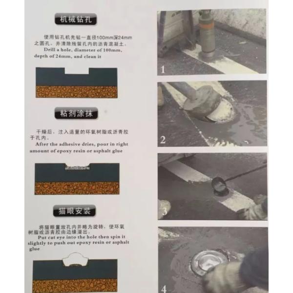 Aluminium Road Stud Solar Powered LED White Embedded Solar Road Reflector Road Stud