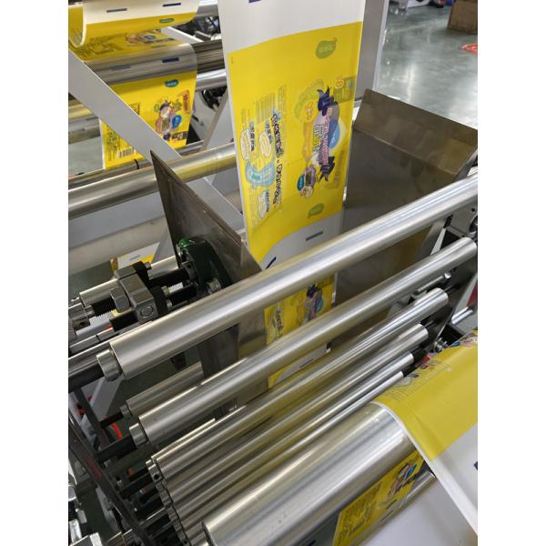 LDPE HDPE Gusset Bag Making Machine 120pcs/Min