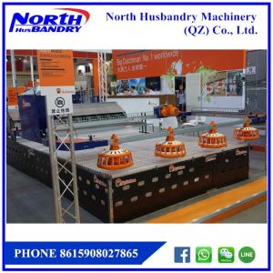 Buy cheap Lowongan Kerja Agrikultural / Perkebunan / Peternakan Unggas from wholesalers