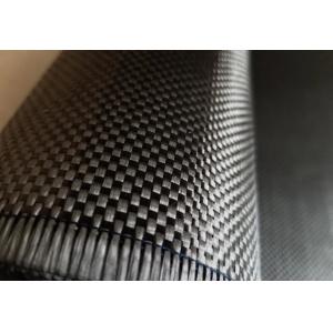 Quality 200g Plain Weave Carbon Fiber Clothing , Heat Insulation Prepreg Cloth for sale