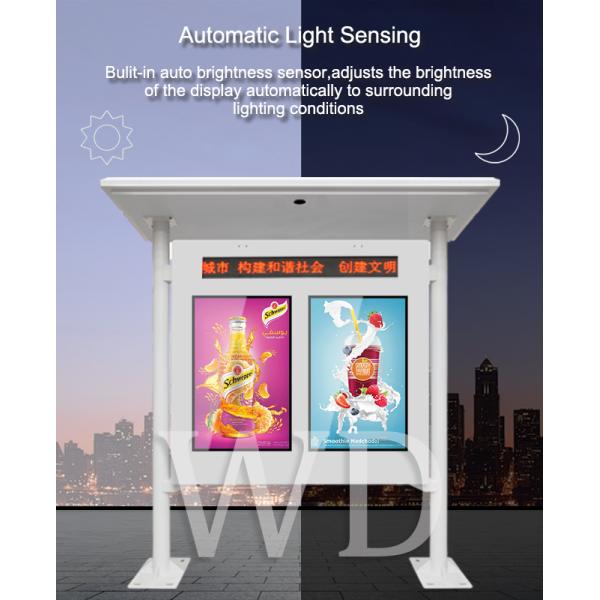 2500nits Outdoor LCD Digital Display Remote Update 3 X LCD Screens + 1 X LED Sign