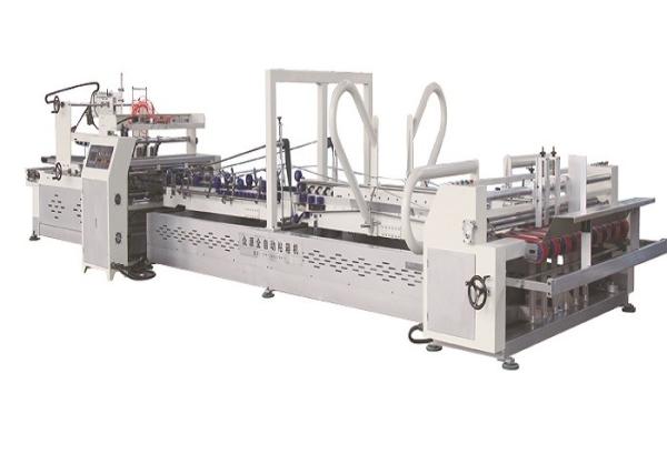 Buy Automatic Folder Gluer Machine Carton Folding And Gluing Machine 160 Meter/Min at wholesale prices