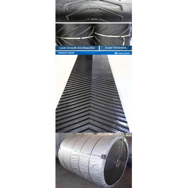 Climbing Shipping Roller Conveyor Carbon Steel Material 0.4kW - 22kW Power