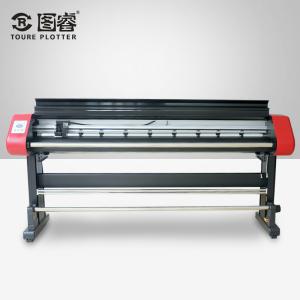 China clothing Sample Making Machine Paper Pattern Flat Cutting Plotter plotter cutter on sale