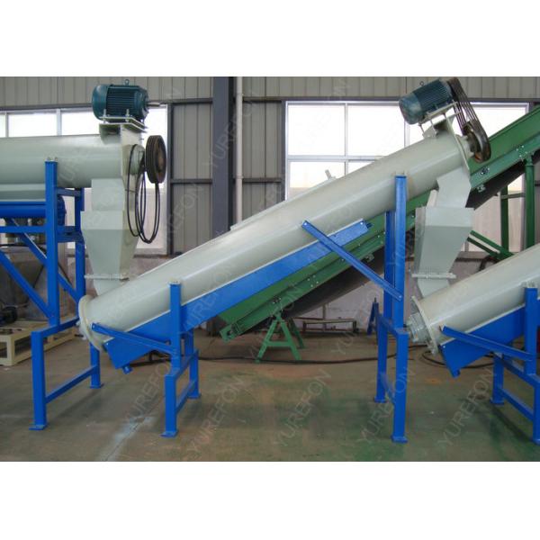 1500 Kg / H PP PE Hard Plastic Crushing Washing Recycling Machine Line CE