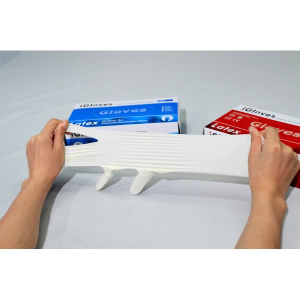 Latex Milky Non Sterile Surgical Gloves Medical Grade PVC Material
