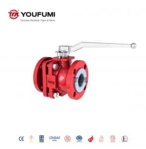Quality Full Lined PFA Lined Ball Valve JIS Standard Flanged For Acid Chemical Fluid for sale