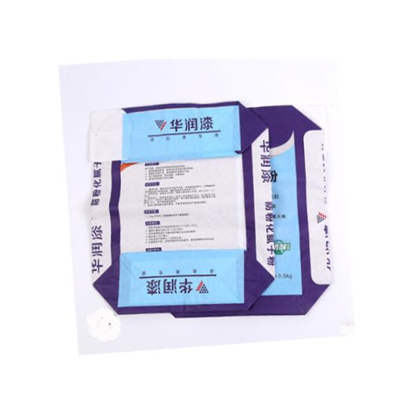 Flexo Print Multiwall Kraft Paper Bags 3 Ply 20kg 40kg Mouldproof Moistureproof Sacks