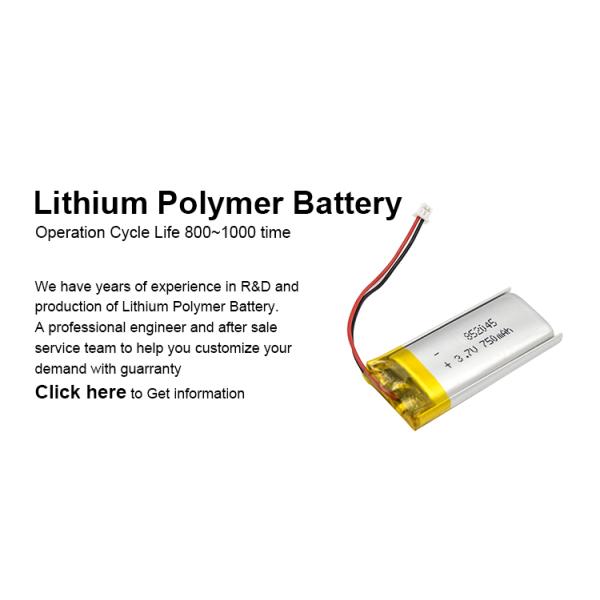 LP852045 Lithium Polymer Battery 750mah 3.7v Rechargeable LiPo Battery