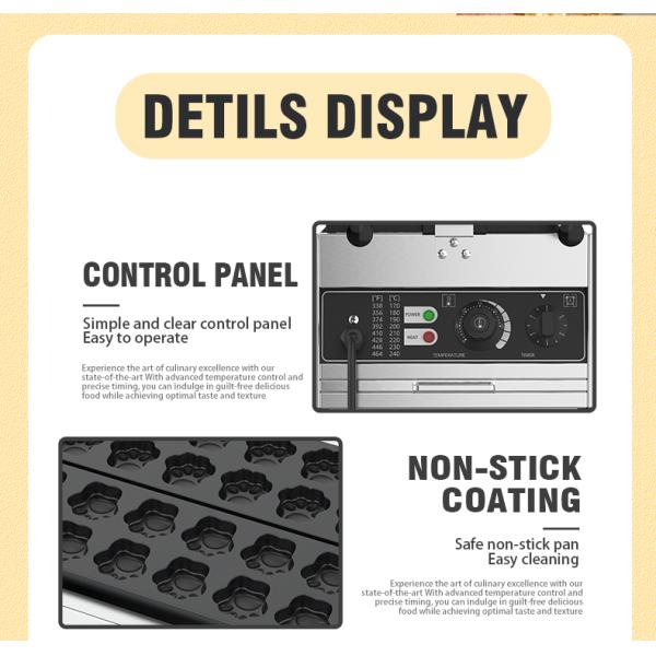 Animal Shaped Waffle Maker 12 Pcs 375*630*250mm Temperature Range 50-300C