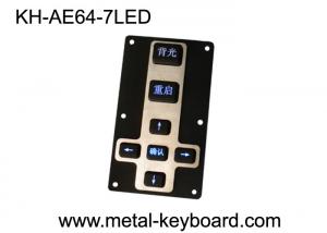 Quality Backlit Waterproof Silicon Rubber 7 Keys Metal Kiosk Keyboard / Keypad with Metal Panel mount for sale
