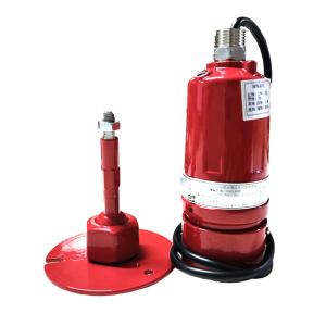 China ATEX/Certified Explosion-Proof Infrared Flame Detector for Ceiling/Wall Installation on sale
