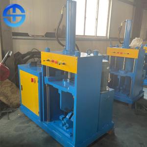 Quality 50 PCS/H Motor Recycling Machine Diameter φ10-φ25cm for sale