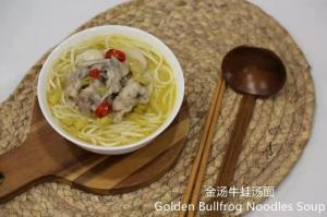 China HALAL Quick Cooking Bullfrog Soup Wheat Flour Noodles on sale