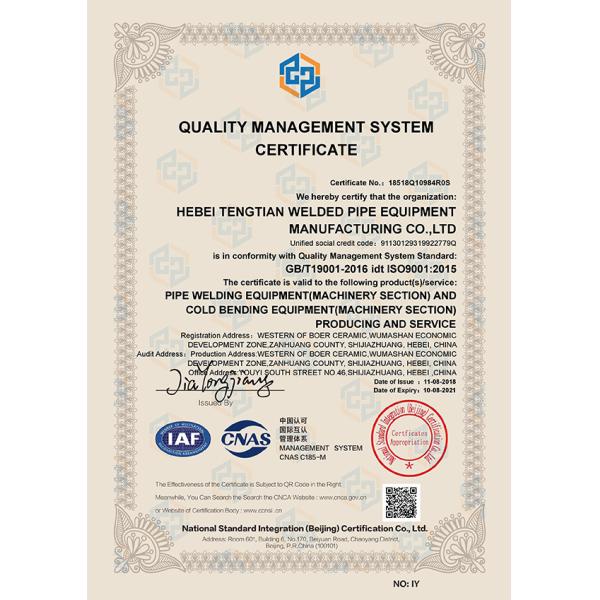 ERW High Frequency Welded Pipe Automatic Tube Mill 30-100mm