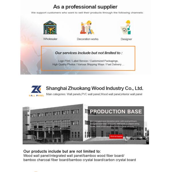 Interior Decorative Bamboo Crystal Panels Wood Grain Bamboo Charcoal Wood Veneer Panels