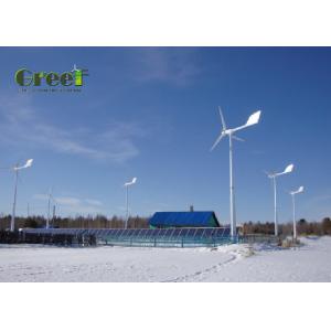 Customizable Solar Power System Hybrid System Kits 10KW
