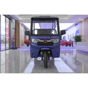 New for adults cargo electric tricycles passenger use vehicle