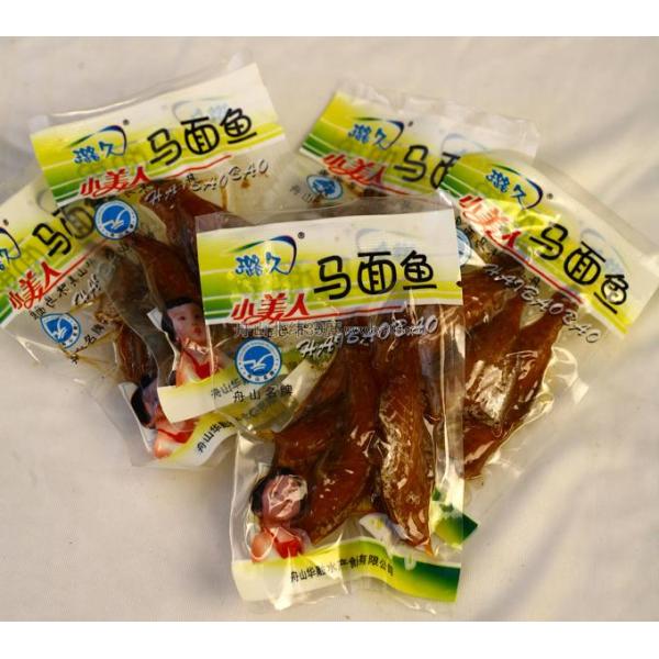 RCPP Gravure Print Retortable Pouch Food Packaging Aluminium Foil Bags