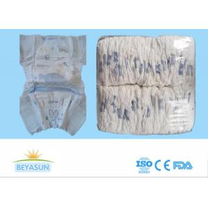China Class B Baby Diapers Big Bag Cloth Like Film on sale