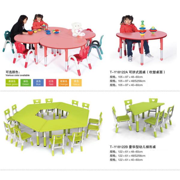 Customized Size Kids Daycare Furniture Ergonomic Structure Powder Coated