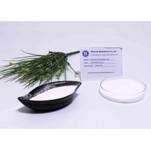 Quality Pharmaceutical Grade Hyaluronic Acid Powder For Hyaluronic Acid Injection for sale