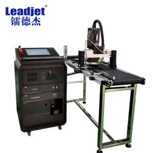 Quality UV6810 Leadjet UV Variable Printing Machine Automatic 54mm Character Height for sale