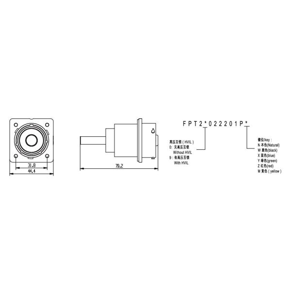 Single Pin Electrical 350A High Current Battery Connectors With Metal Shell