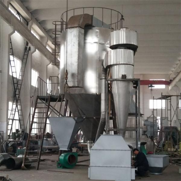 Explosive Centrifugal Spray Dryer Nozzle Jet Granular Animal Blood Powder Spray Dryer