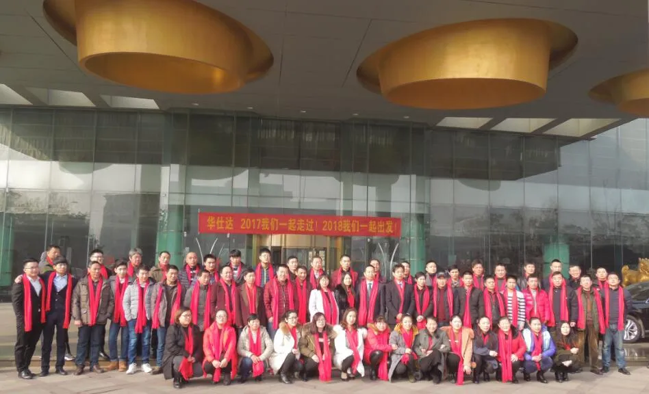 Rubber Foam Tube Extrusion Line