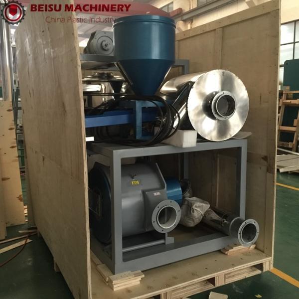 1000kg / H High Speed Plastic Pulverizer Machine For PVC / PP / ABS / EVA Material