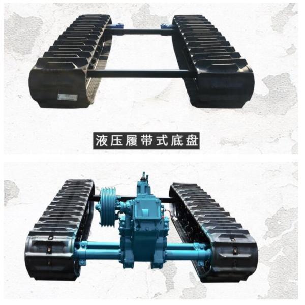 Agriculture OEM Engineering Cralwer Track Undercarriage Diesel Engine Driven