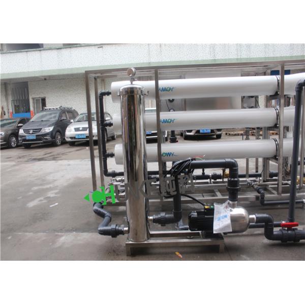 Frp Pre - Treatment Tank 6T Brackish Water Treatment Plant System RO Purification Machine With PLC&CIP
