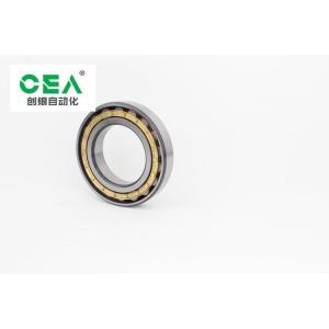 Cylindrical Sealed Needle Roller Bearings P0 P1