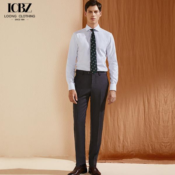 Men's Long-sleeved White Striped Shirt No-iron end Japanese Casual Slim-fit Suit Shirt