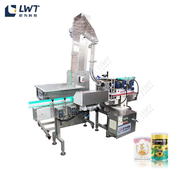 Buy High Speed Lid Press Machine Auto Capping Machine 220V / 50Hz at wholesale prices